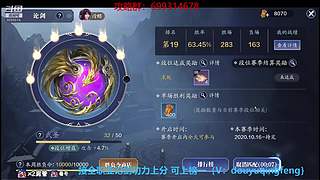 萌新导师 解答任何疑难 直接来