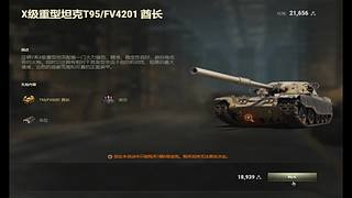 白银0.5 黄金4.0 来活就干！！