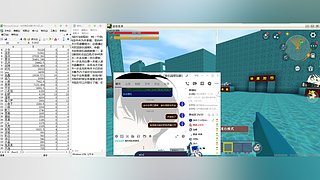 游乐园实况录像