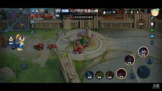 游戏名：王者荣耀