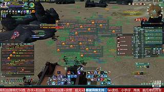 勇闯绝密航天 转服包机票