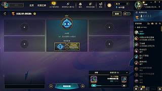 S17 开冲~~~~ 9084250