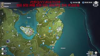 玩上那么一玩 海克斯大乱斗