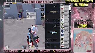 有车位 和平小辣椒