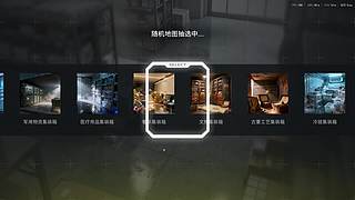 随便玩玩 9447527