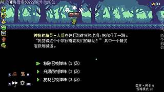 啊~是挣了半个亿竞拍之王来了