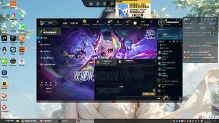 网吧直播第一天 9532624