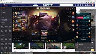 网吧直播第一天 9532624