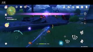 人生偷得半日闲