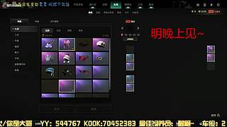 有位置，38离异带2娃！