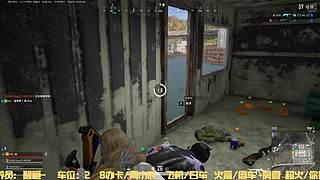 有位置，38离异带2娃！