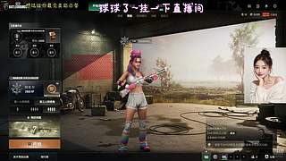 有位置，38离异带2娃！