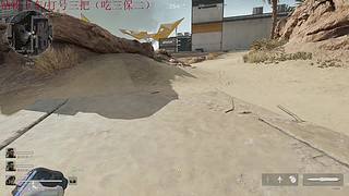 猛攻航天（有车位）