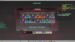 随便玩玩~~ 9597768