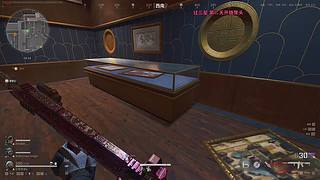 【辣条音】（有位）哒 哒 哒啦哒~