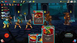 今天试试这个！