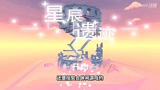 熊猫游戏视频的直播间