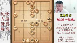 暂时有事暂停开播