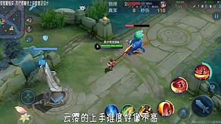 王者茶哥的直播间