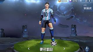 王者茶哥的直播间