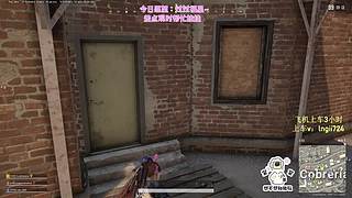 【有车位】PUBG启动！