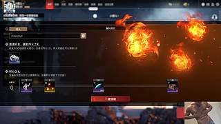 我是航天小当家~