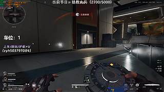 【小奶团】有位！拯救大兵！