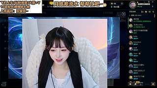 艾欧尼亚灵活有位置