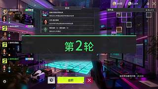 新赛季已完成7个3x3！