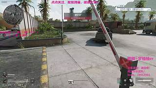 我就摸！摸完就撤！