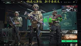 【底护】 只护到下飞机