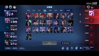 毒蚯蚓的直播间