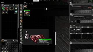 神人高难度操作