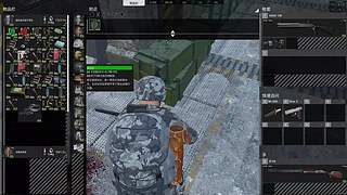 神人高难度操作