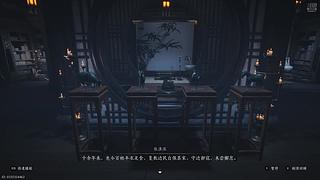 雾屿回声的直播间