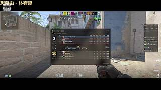 争锋广寒vs皇者