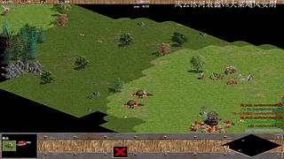 黔胖胖带你学罗马