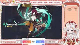 中午12播到晚上24