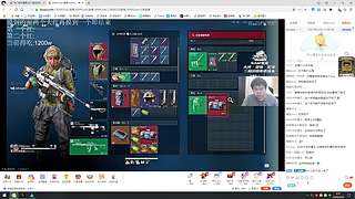 新赛季3X3已完成 10655228