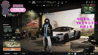 【有车位】滴滴~学生卡请上车！