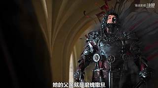 易说影视的直播间