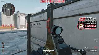 【非常互娱】新赛季速通33