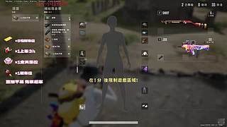 有位.情绪最稳定的男人