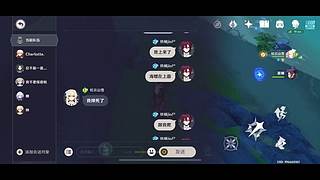 张散仙12138的直播间