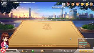 11096361姚老师直播间