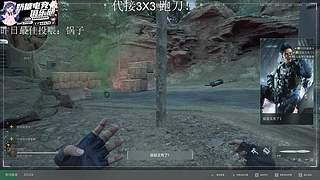 【小奶团】已做完两个33j！