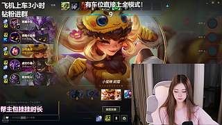 有车位 赔电费主播已开播