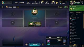 RicardoJack的直播间