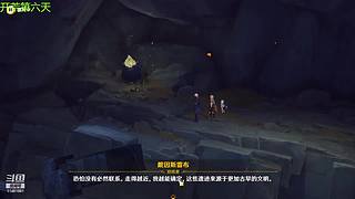 痛苦号成长日记