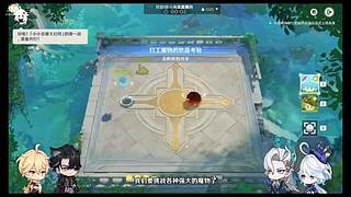 筱的直播间 11461908